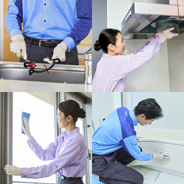 ハウスワイドサービス