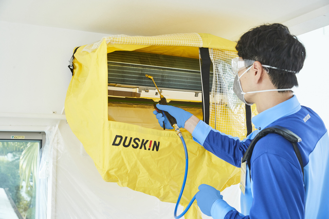 エアコンクリーニング